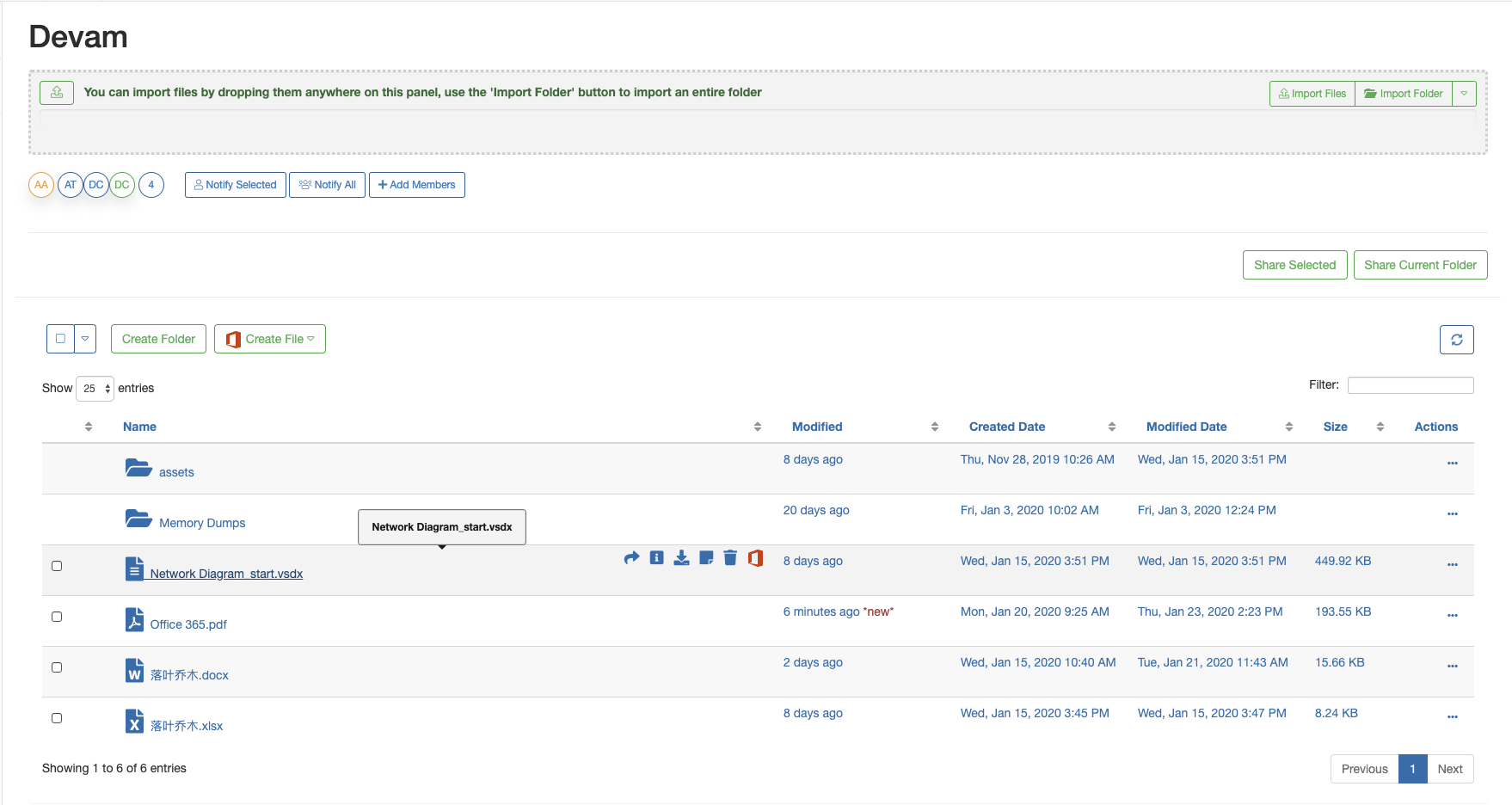 UX Updates